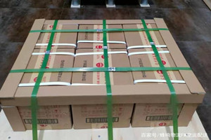 乌海空运地址酒水【机场货运当天